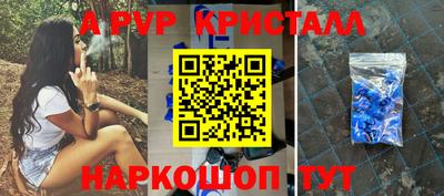 дурь Кулебаки