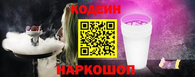СК Кумертау