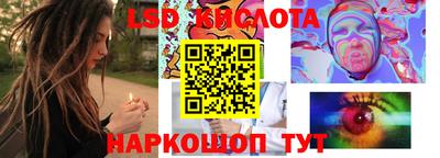 СК Кумертау