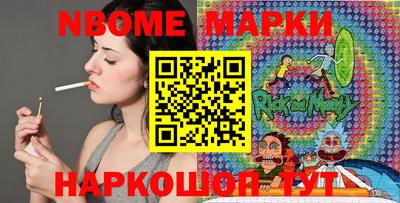 СК Кумертау