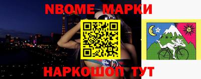 дурь Кулебаки