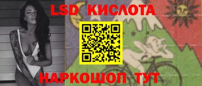 СК Кумертау