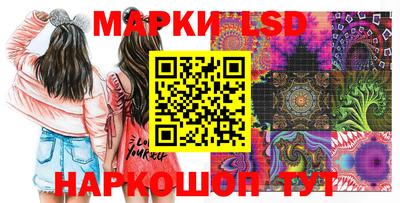 дурь Кулебаки