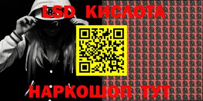дурь Кулебаки