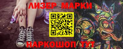 прущие грибы Кунгур