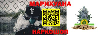 дурь Кулебаки