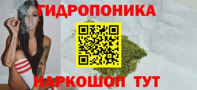 СК Кумертау