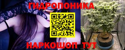 дурь Кулебаки
