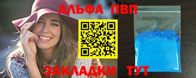 дурь Кулебаки
