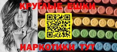 дурь Кулебаки