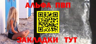 СК Кумертау