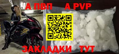 СК Кумертау