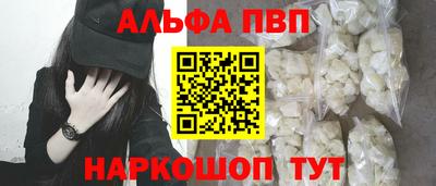 СК Кумертау