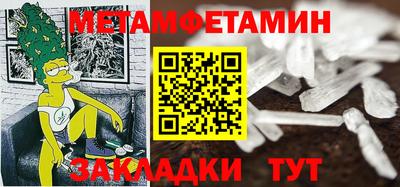 СК Кумертау