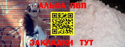 дурь Кулебаки