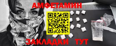 дурь Кулебаки