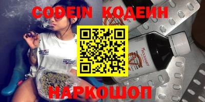 дурь Кулебаки