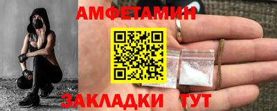 прущие грибы Кунгур