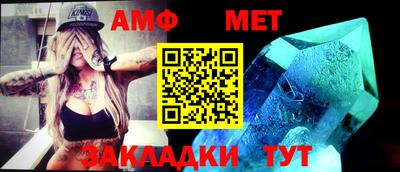 дурь Кулебаки