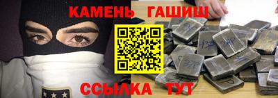 дурь Кулебаки
