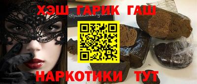 дурь Кулебаки