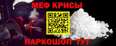 дурь Кулебаки