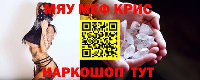 СК Кумертау
