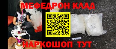 прущие грибы Кунгур