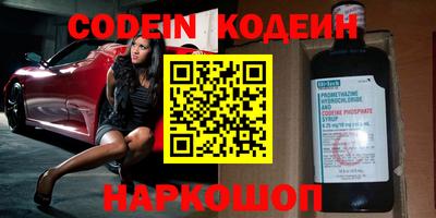 дурь Кулебаки