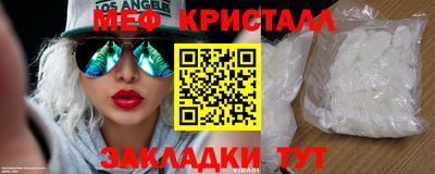 дурь Кулебаки