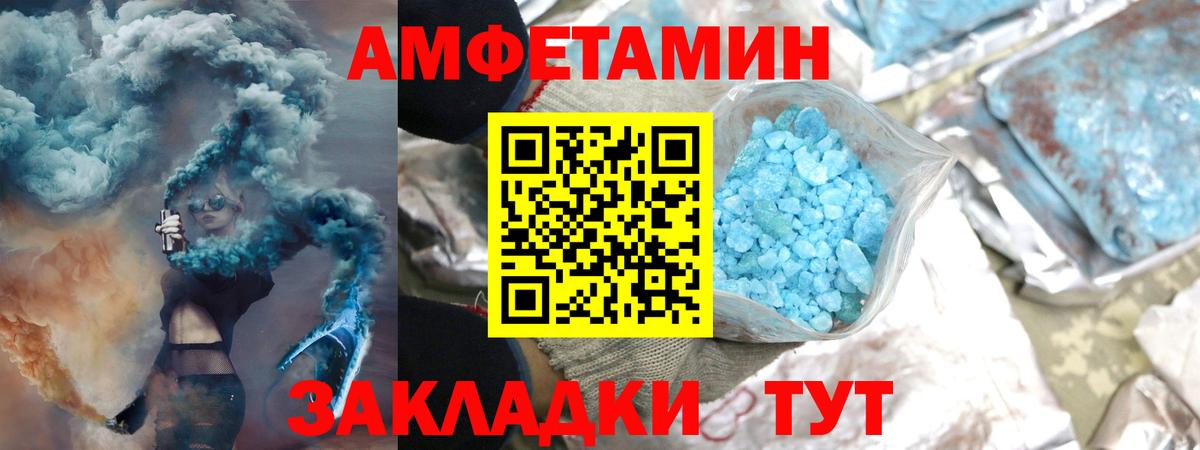 COCAIN  COCAIN  Вход с VPN  Кизилюрт  ГАШ  Меф МЯУ МЯУ  Каннабис  Мефедрон  