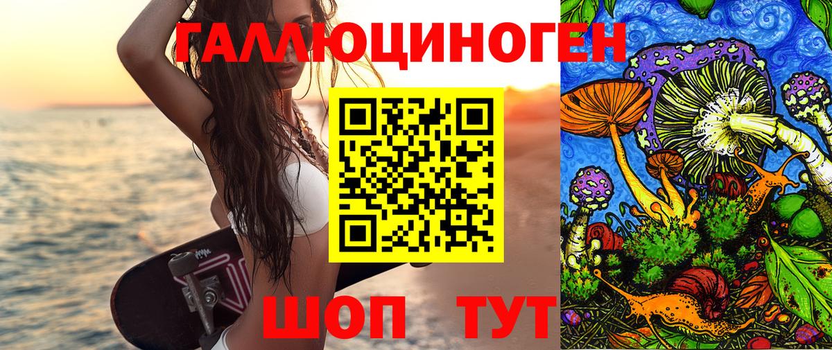 Героин Кизилюрт